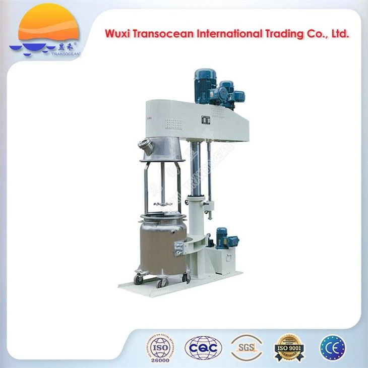 Concentric Double Shaft Agitator