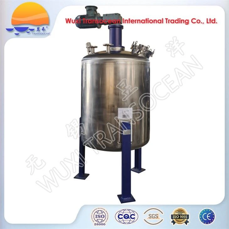 Paint Mixing Tank
