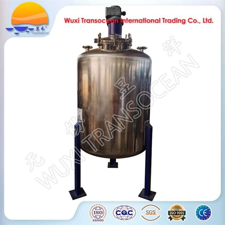Paint Mixing Tank