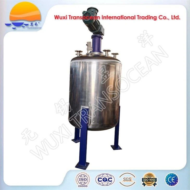 Paint Mixing Tank