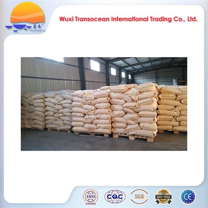 Sodium Carboxymethyl Cellulose