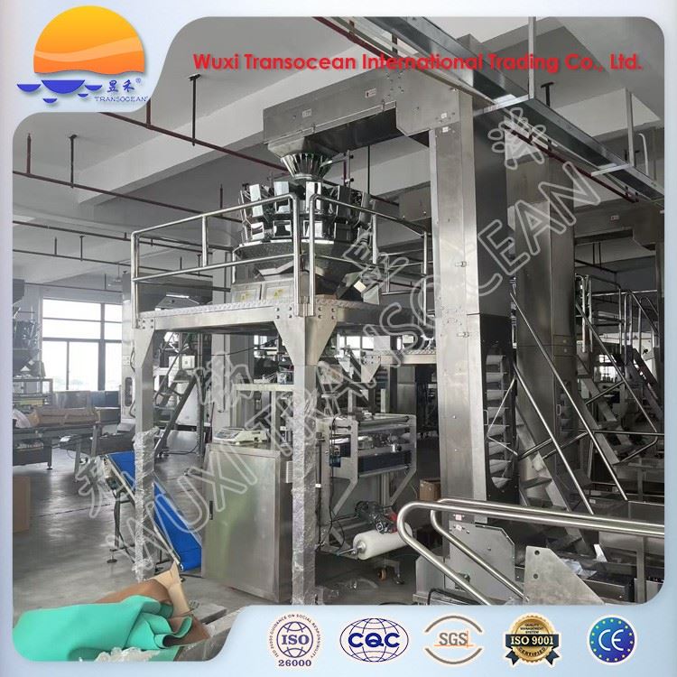 Automatic Vertical Packaging Machine