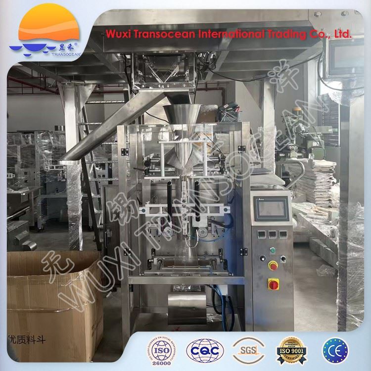 Automatic Vertical Packaging Machine