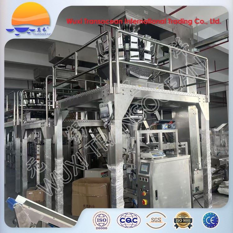 Automatic Vertical Packaging Machine