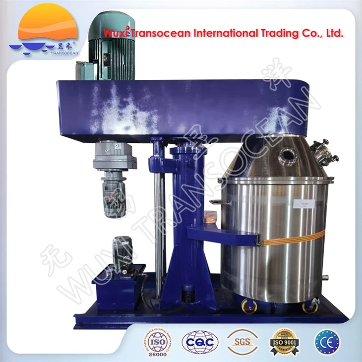 Concentric Double Shaft Agitator