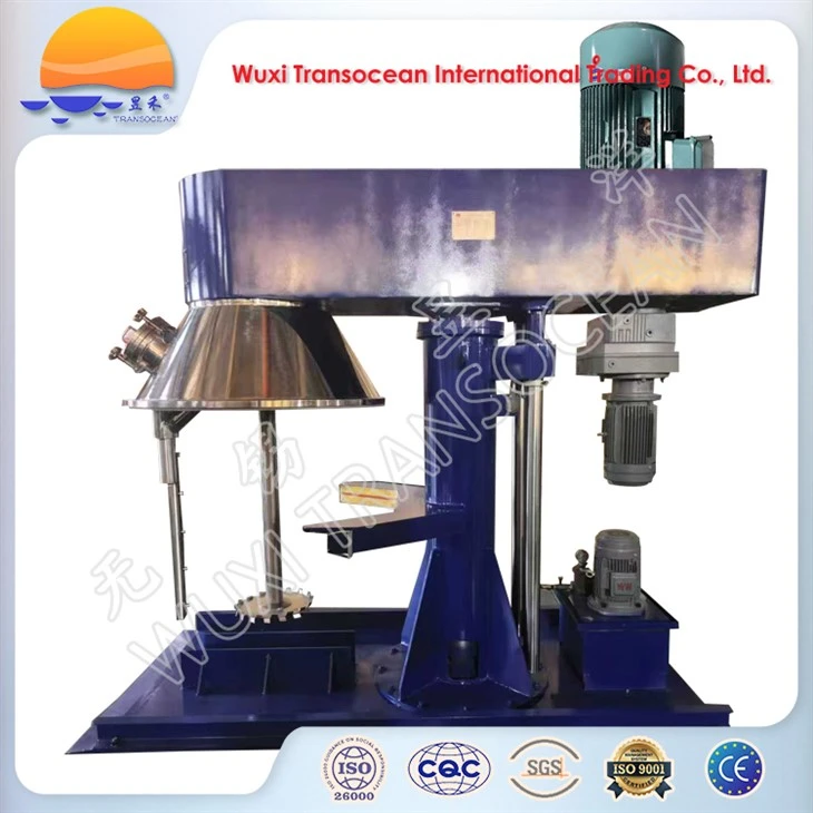 Concentric Double Shaft Agitator