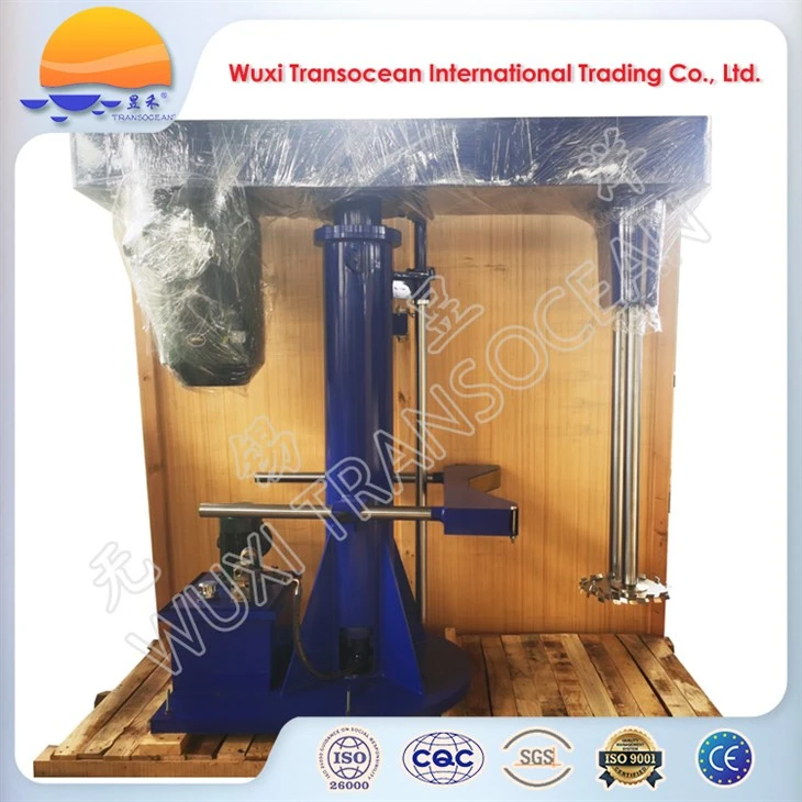 Twin Shaft High Speed Disperser