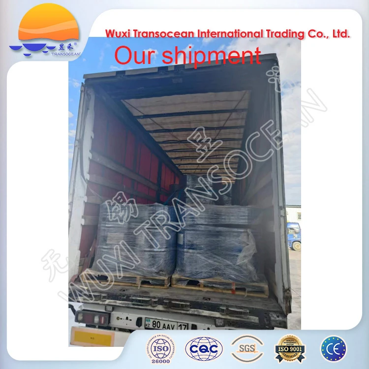 Shipment Shipment