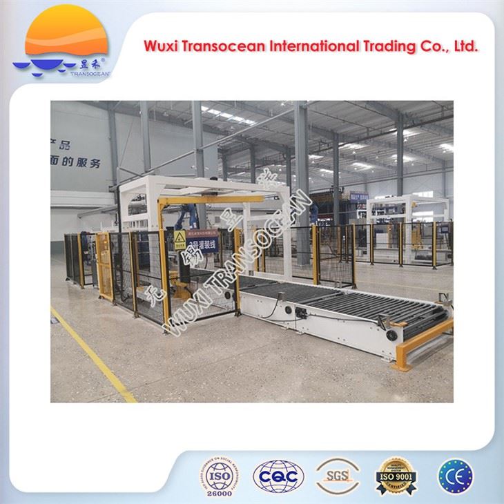 Automatic Waterproof Paint Filling Machine