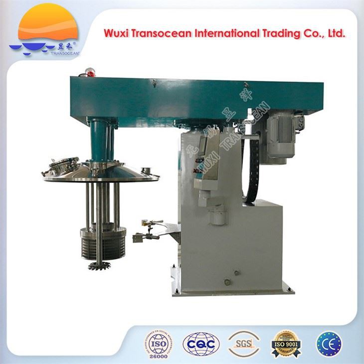 Dispersing Grinding Mill