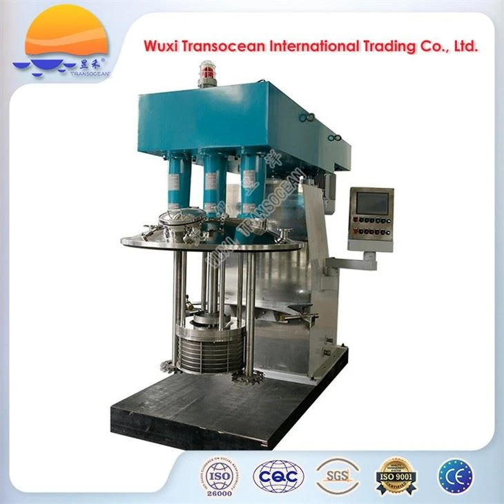 Dispersing Grinding Mill