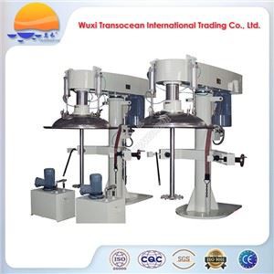 Vacuum High Speed Disperser
