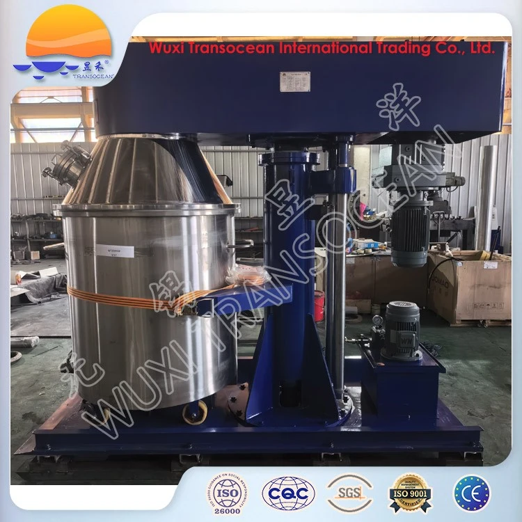 Vacuum dual shaft mixer 2 Vacuum dual shaft mixer 2