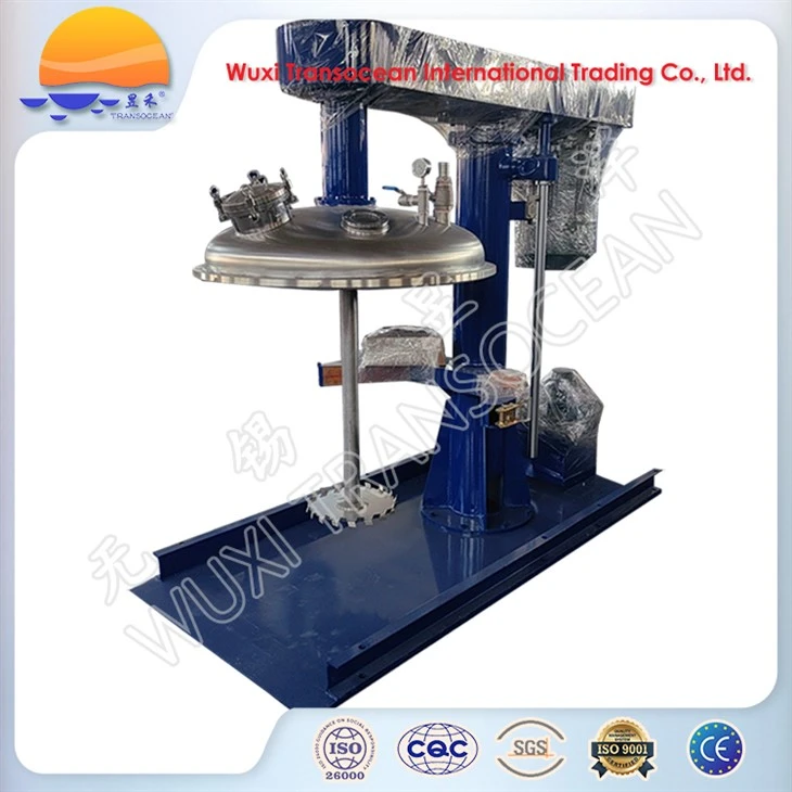 Vacuum High Speed Disperser